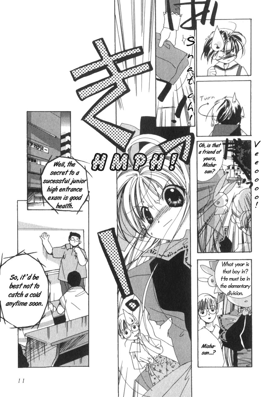 Pita-Ten How to Associate With Your Neighbor 第12页