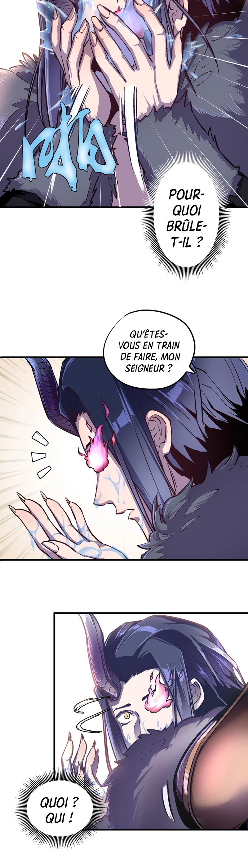 I Am Not the Demon Lord 第7页