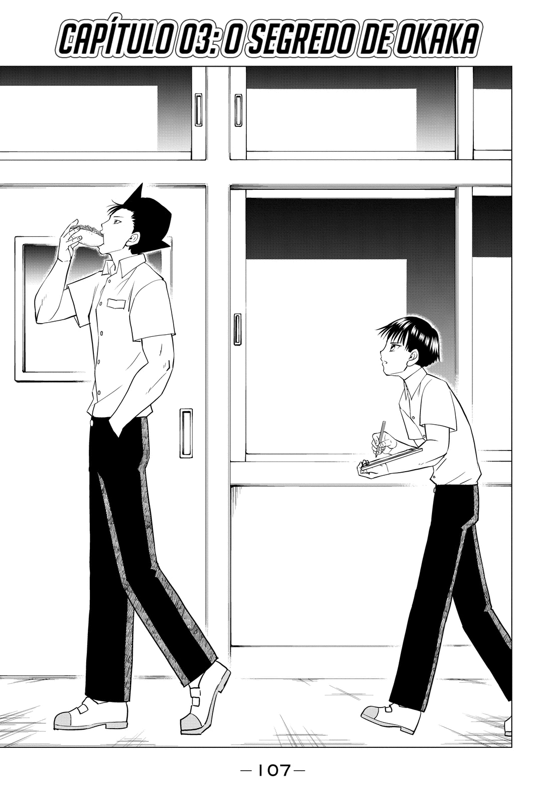 Vector Ball O Segredo de Okaka 第2页