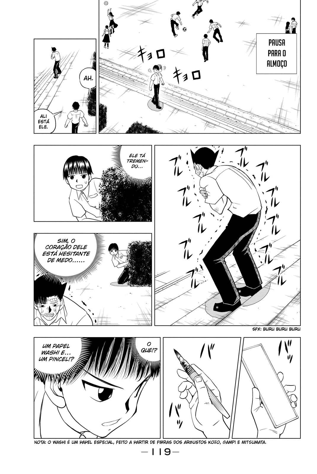 Vector Ball O Segredo de Okaka 第14页