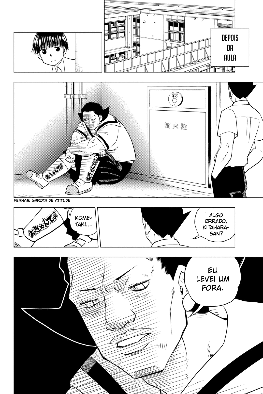 Vector Ball O Segredo de Okaka 第17页