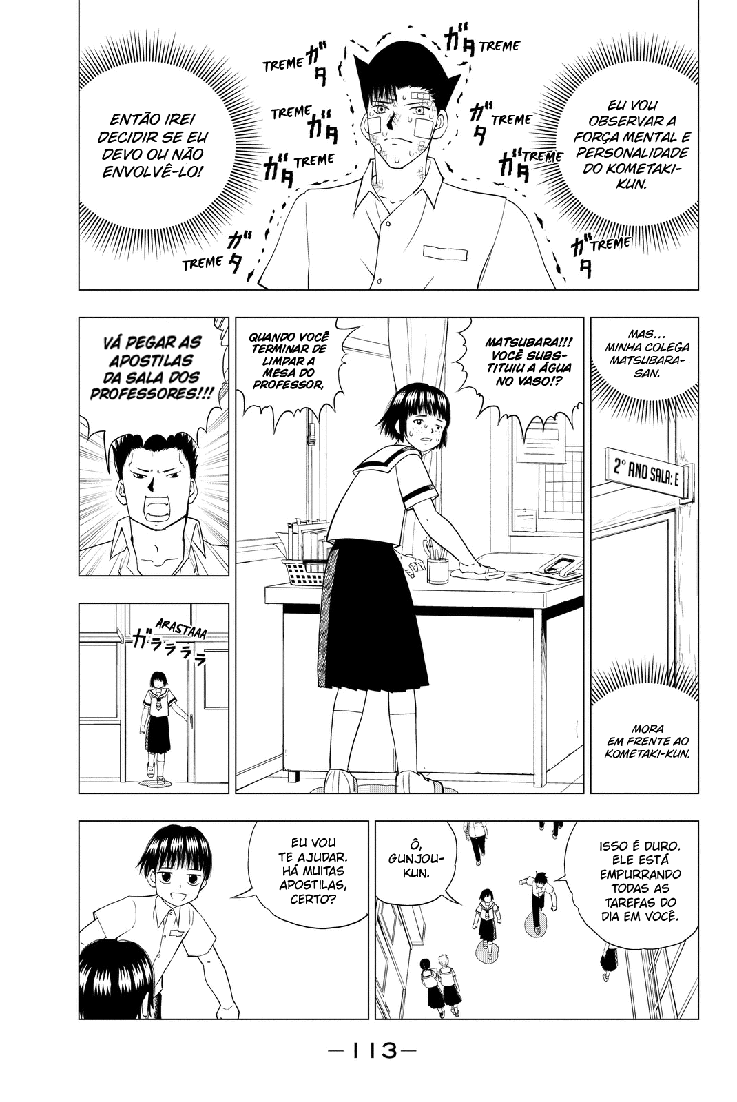 Vector Ball O Segredo de Okaka 第8页