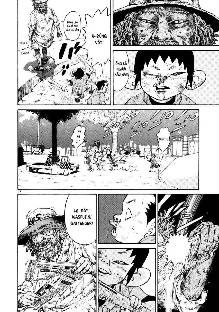 Kiichi!! Vol. 1 Ch. 3 第14页