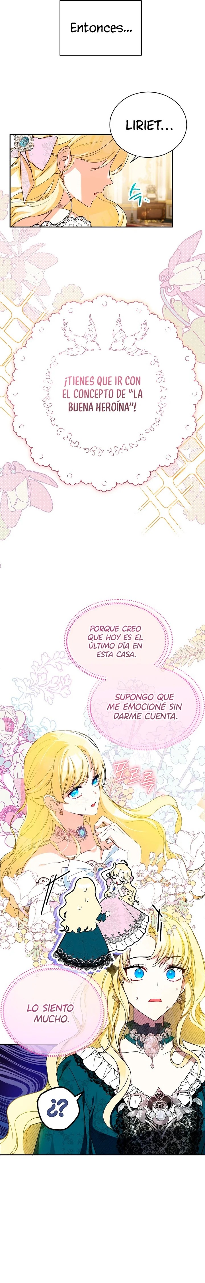 I Think I Have Transmigrated Somewhere Ch. 2 第5页