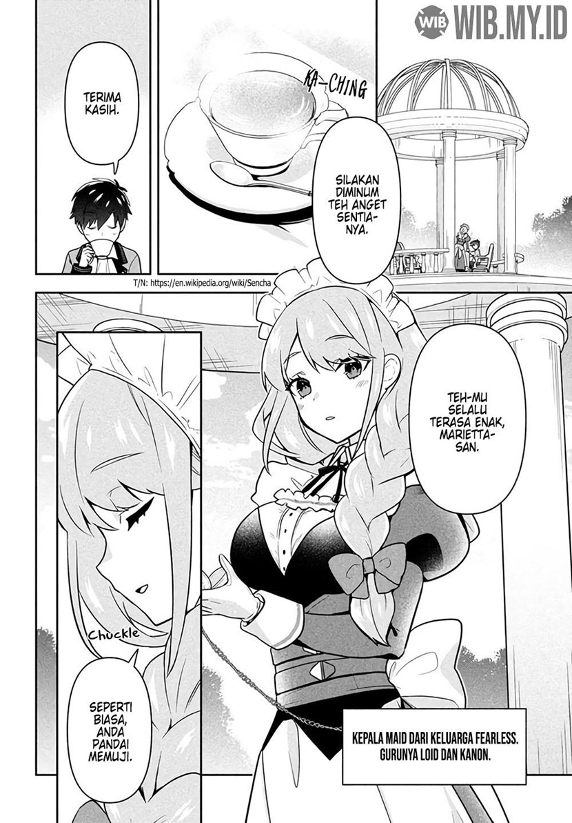 Roku-hime wa Kami Goei ni Koi wo Suru ~Saikyou no Shugo Kishi, Tenseishite Mahou Gakuen ni Iku~ Vol. 1 Ch. 1 第15页