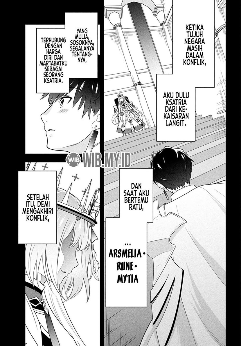 Roku-hime wa Kami Goei ni Koi wo Suru ~Saikyou no Shugo Kishi, Tenseishite Mahou Gakuen ni Iku~ Vol. 1 Ch. 1 第18页