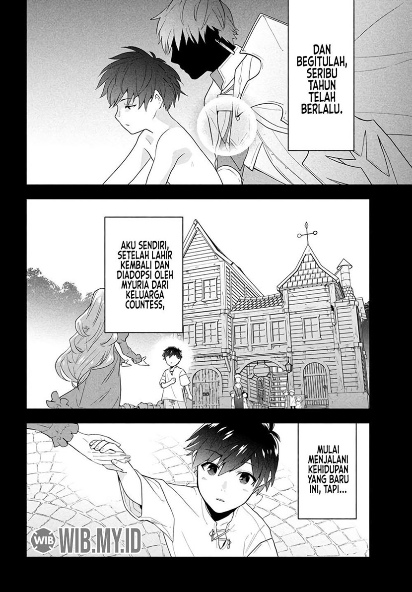 Roku-hime wa Kami Goei ni Koi wo Suru ~Saikyou no Shugo Kishi, Tenseishite Mahou Gakuen ni Iku~ Vol. 1 Ch. 1 第21页