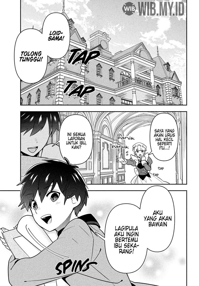 Roku-hime wa Kami Goei ni Koi wo Suru ~Saikyou no Shugo Kishi, Tenseishite Mahou Gakuen ni Iku~ Vol. 1 Ch. 1 第4页