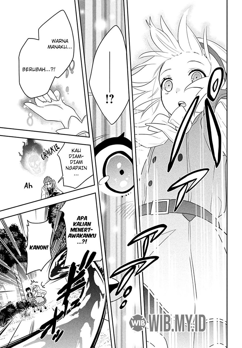 Roku-hime wa Kami Goei ni Koi wo Suru ~Saikyou no Shugo Kishi, Tenseishite Mahou Gakuen ni Iku~ Vol. 1 Ch. 1 第44页