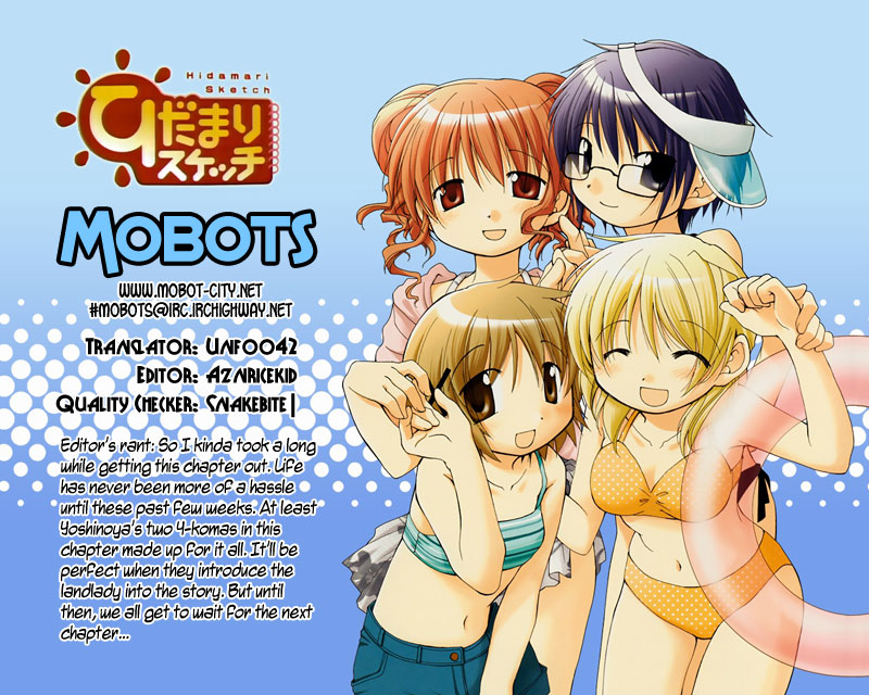 Hidamari Sketch Vol. 1 Ch. 2 第11页