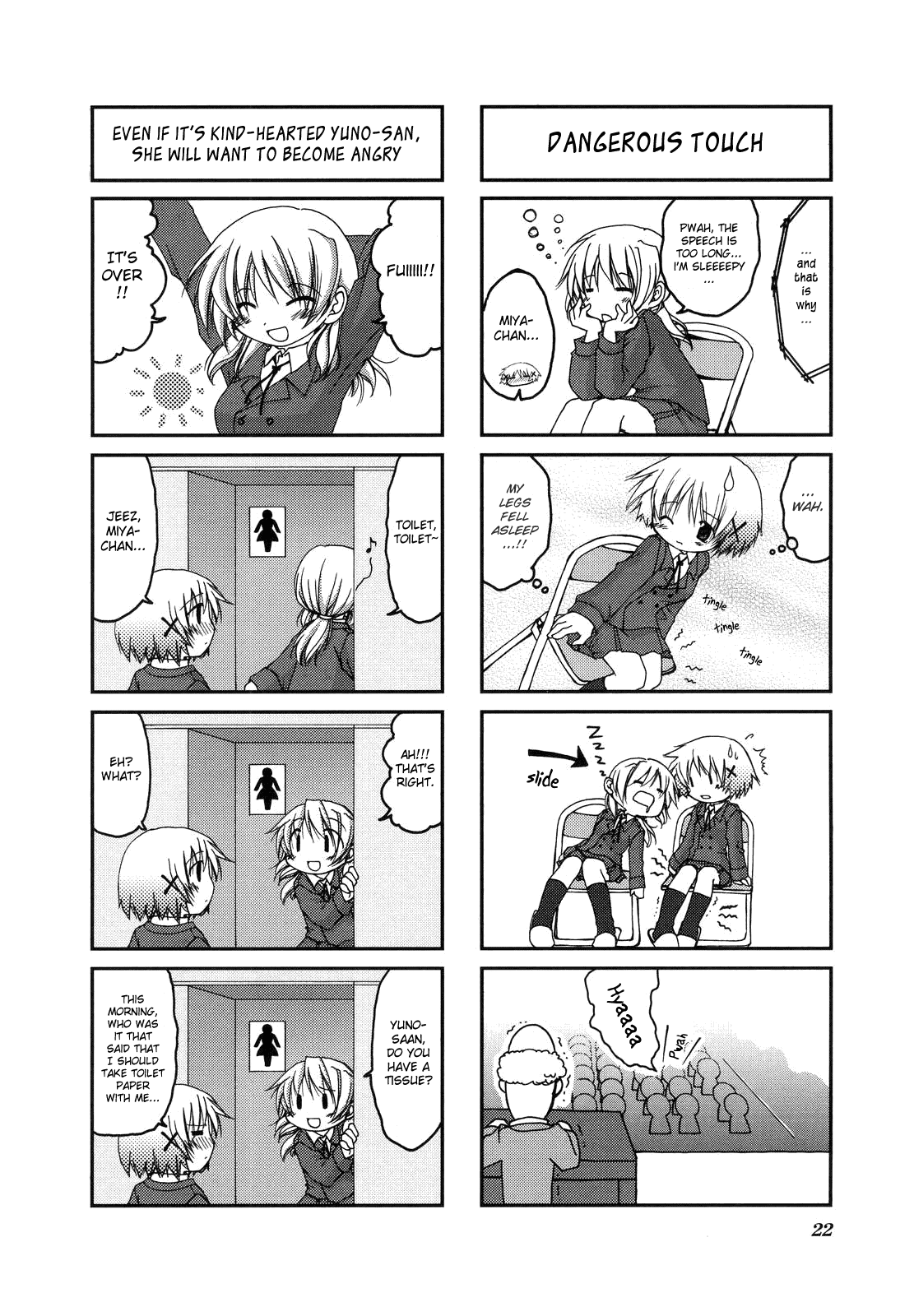 Hidamari Sketch Vol. 1 Ch. 2 第8页