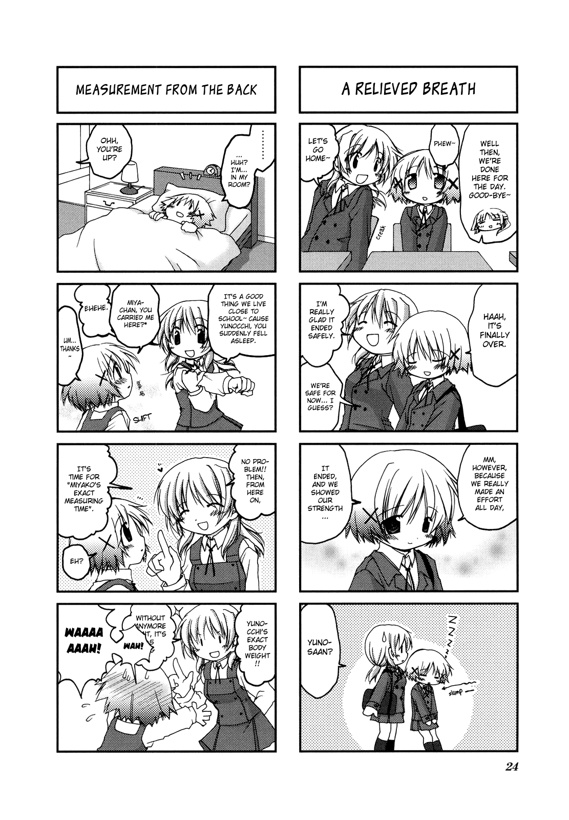 Hidamari Sketch Vol. 1 Ch. 2 第10页