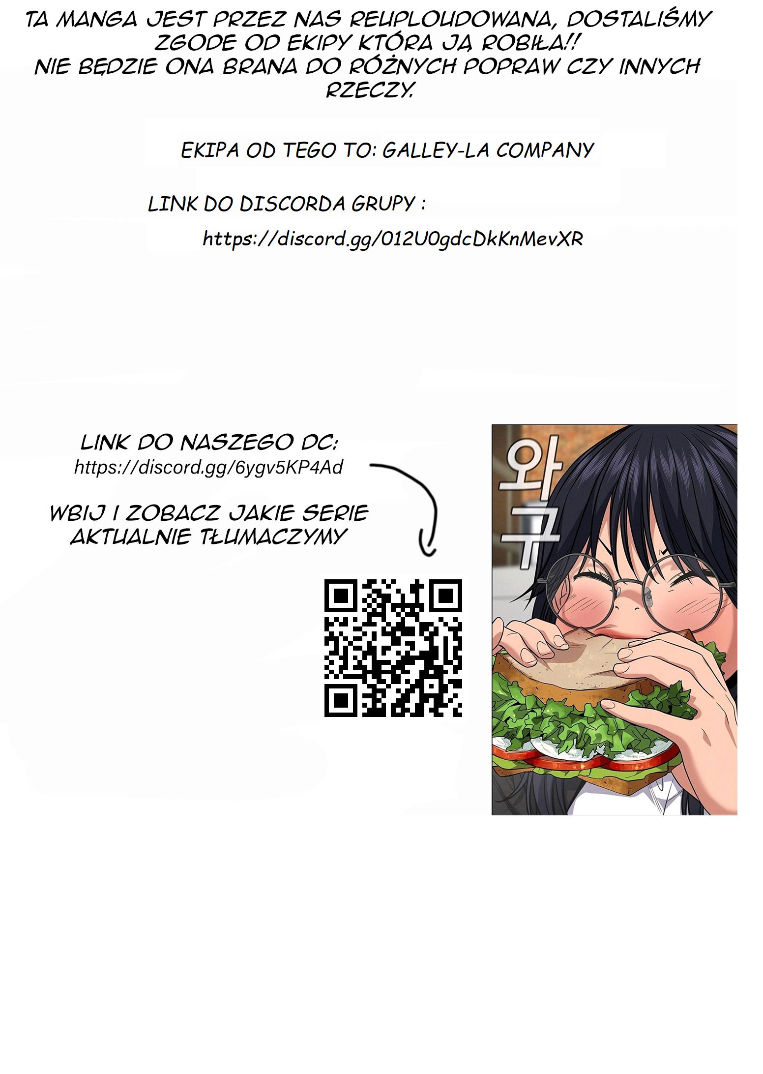 Mx0 Kuzumi Taiga to Taiga Kuzumi? 第26页