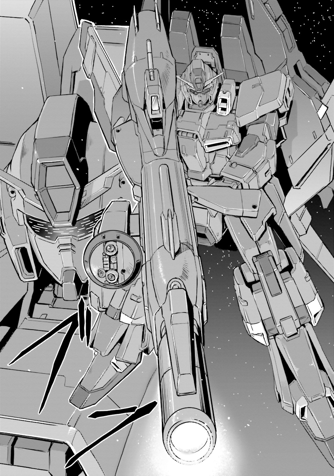 Kidou Senshi Moon Gundam Disobedient Ones 第18页