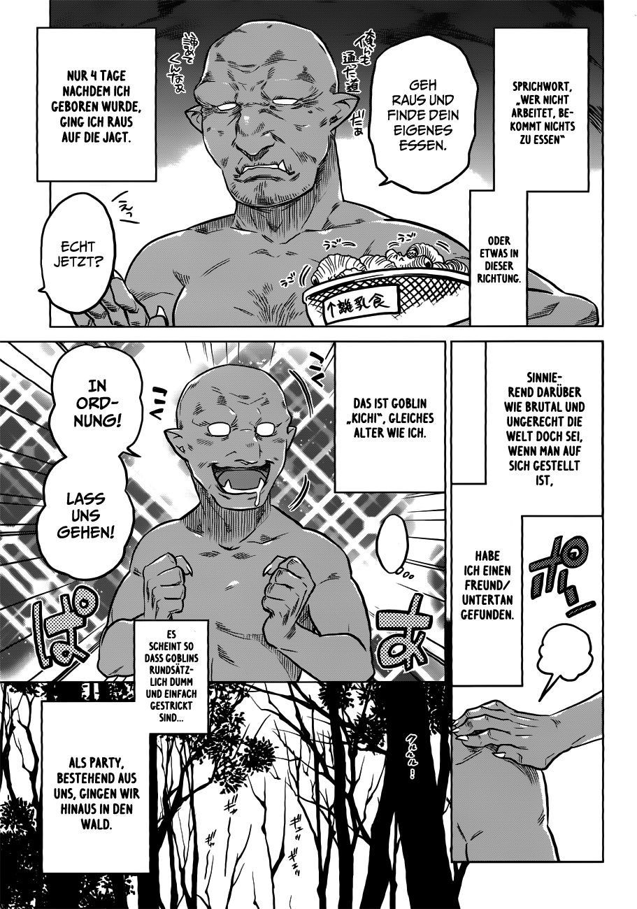 Re:Monster Vol. 1 Ch. 1 第16页