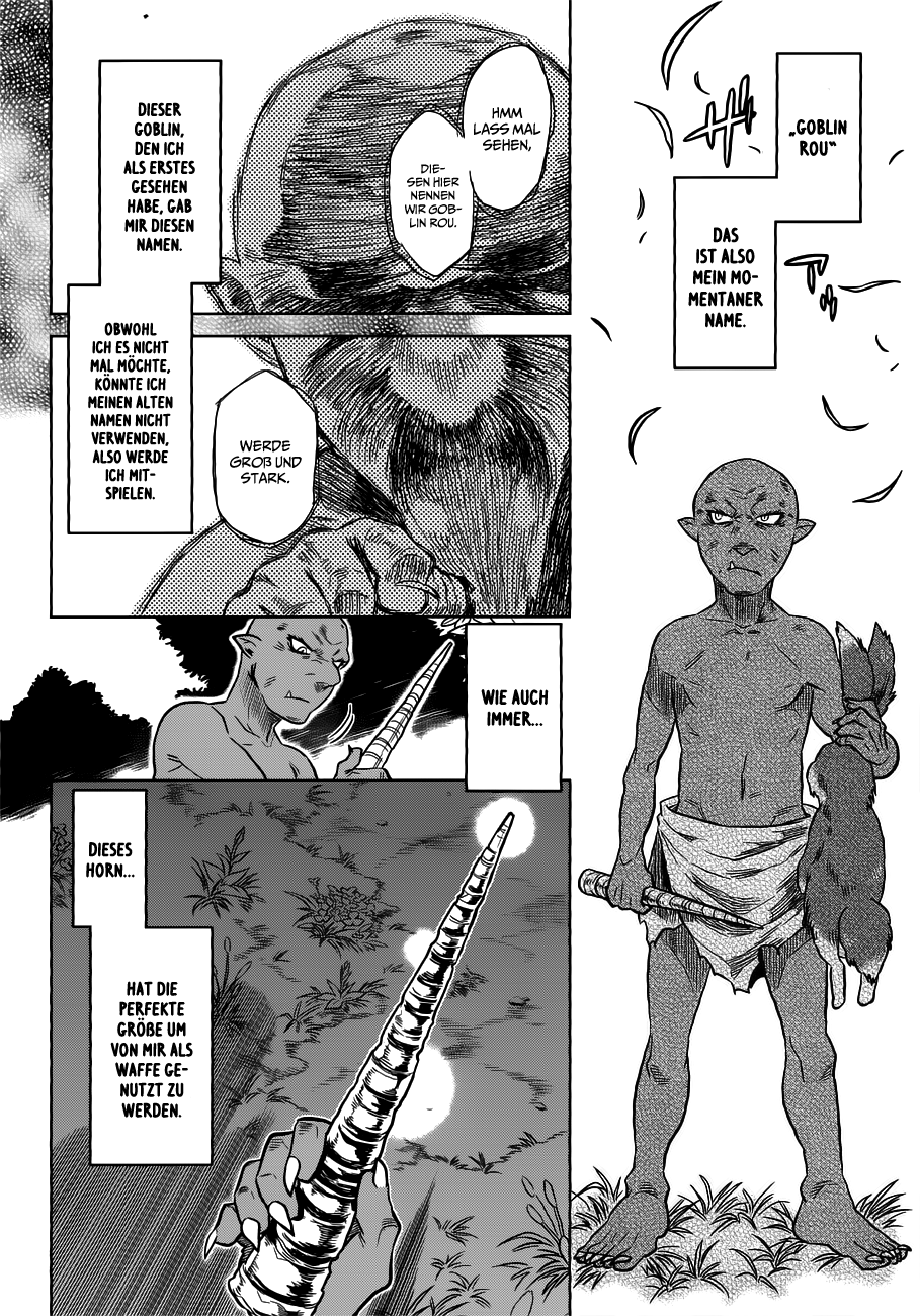 Re:Monster Vol. 1 Ch. 1 第23页