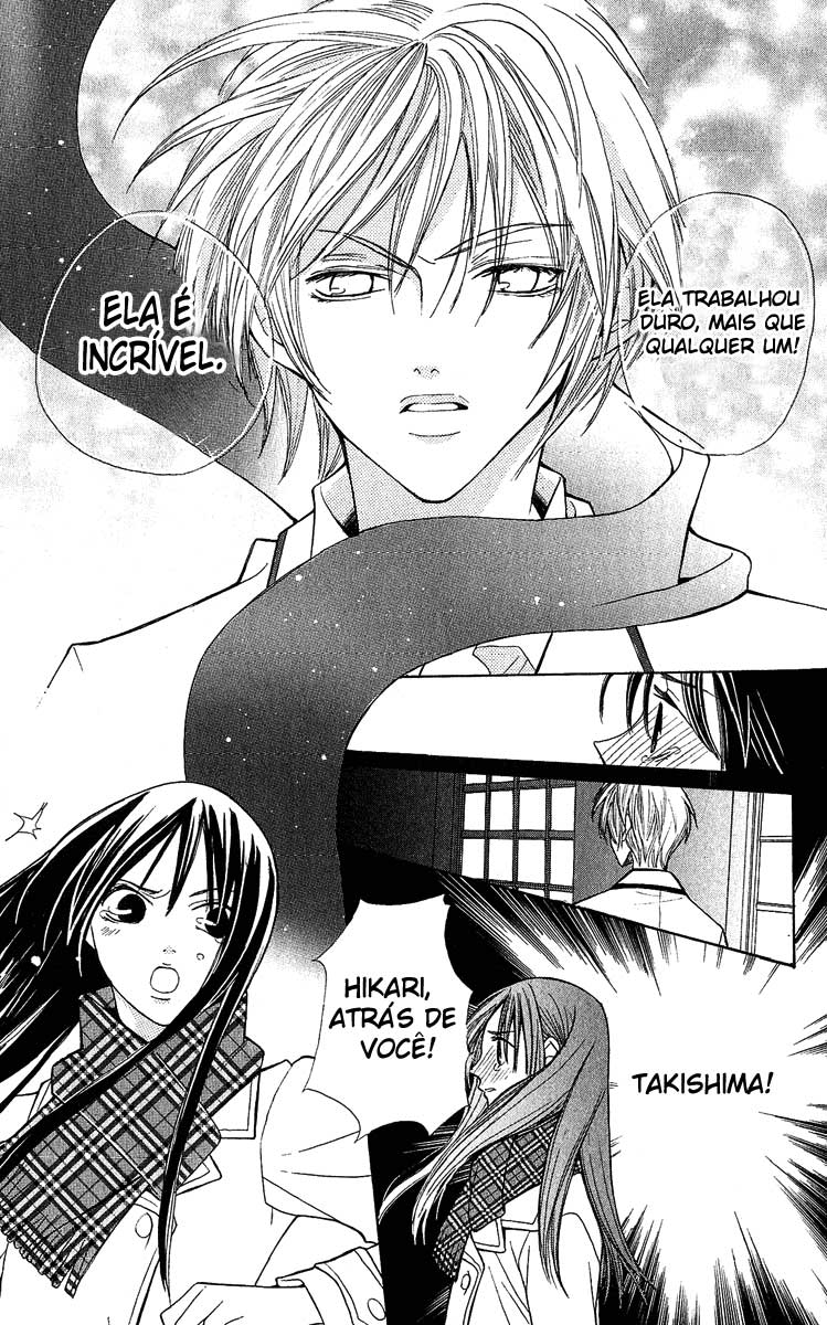S•A Vol. 1 Ch. 1 第30页