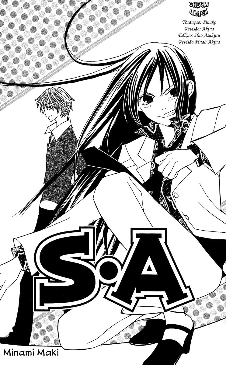 S•A 第4页