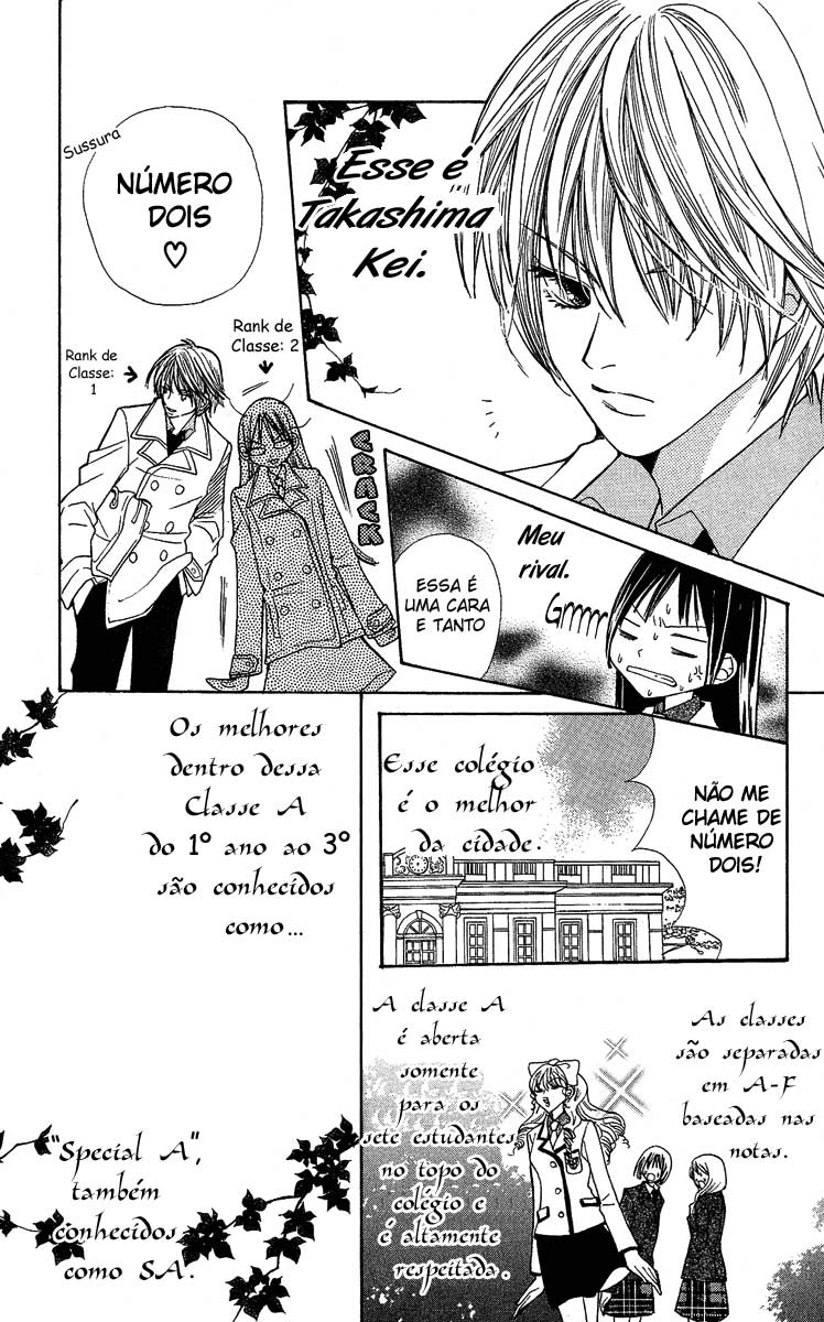 S•A 第8页