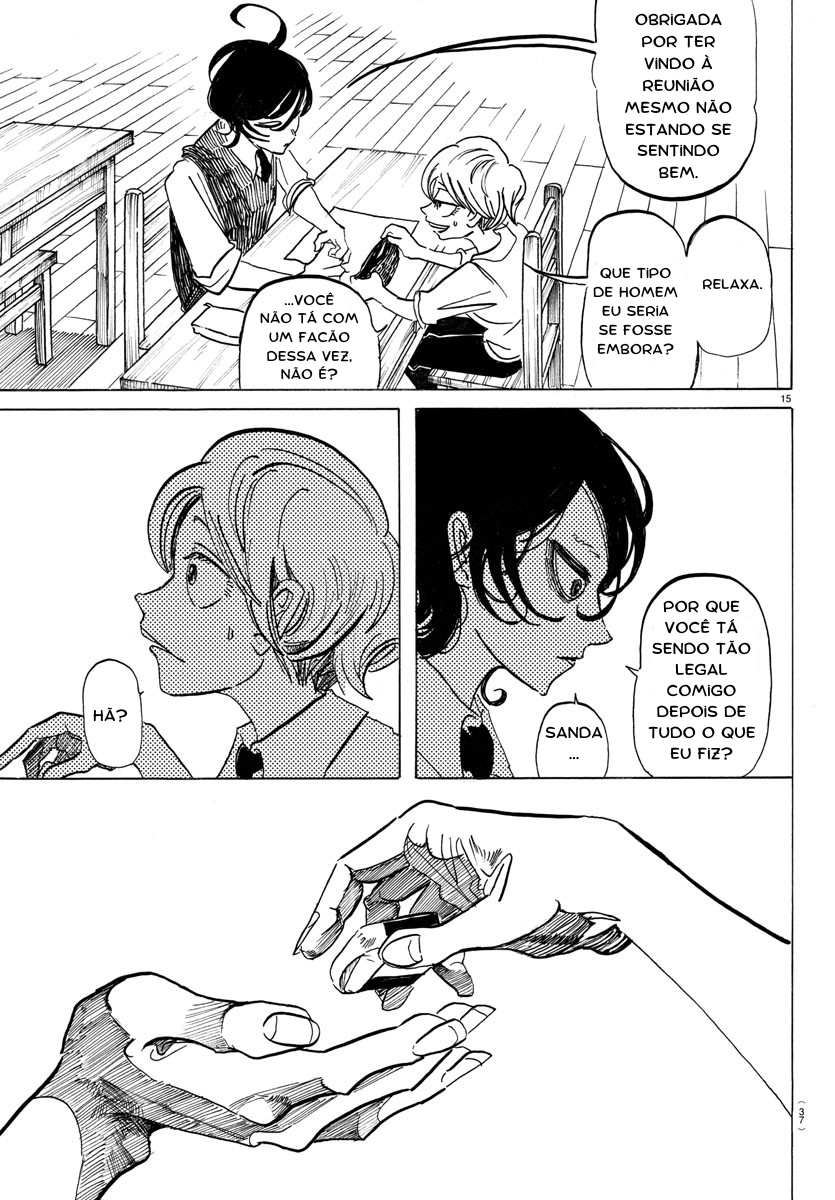 SANDA (tradução revisada) tudo é tão lindo... isso é crescer? 第18页