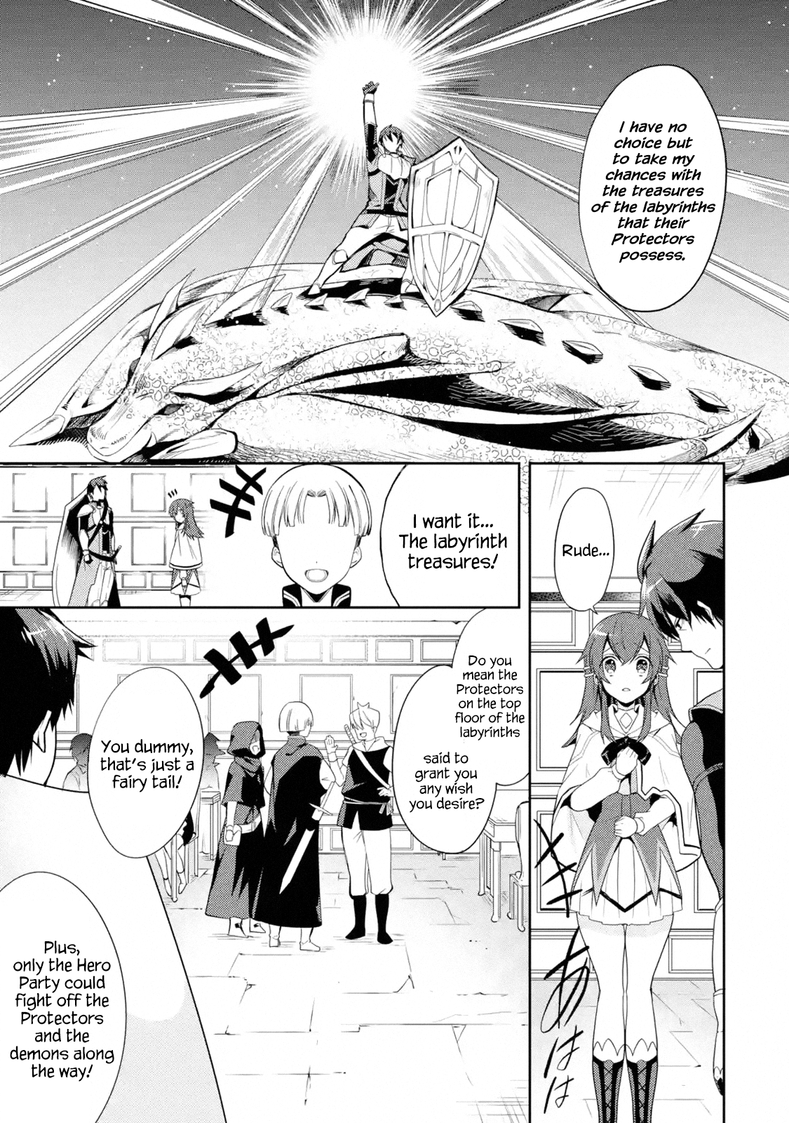 Saikyou Tank no Meikyuu Kouryaku ~Tairyoku 9999 no Rare Skill-mochi Tank, Yuusha Party wo Tsuihou Sareru~ 第6页