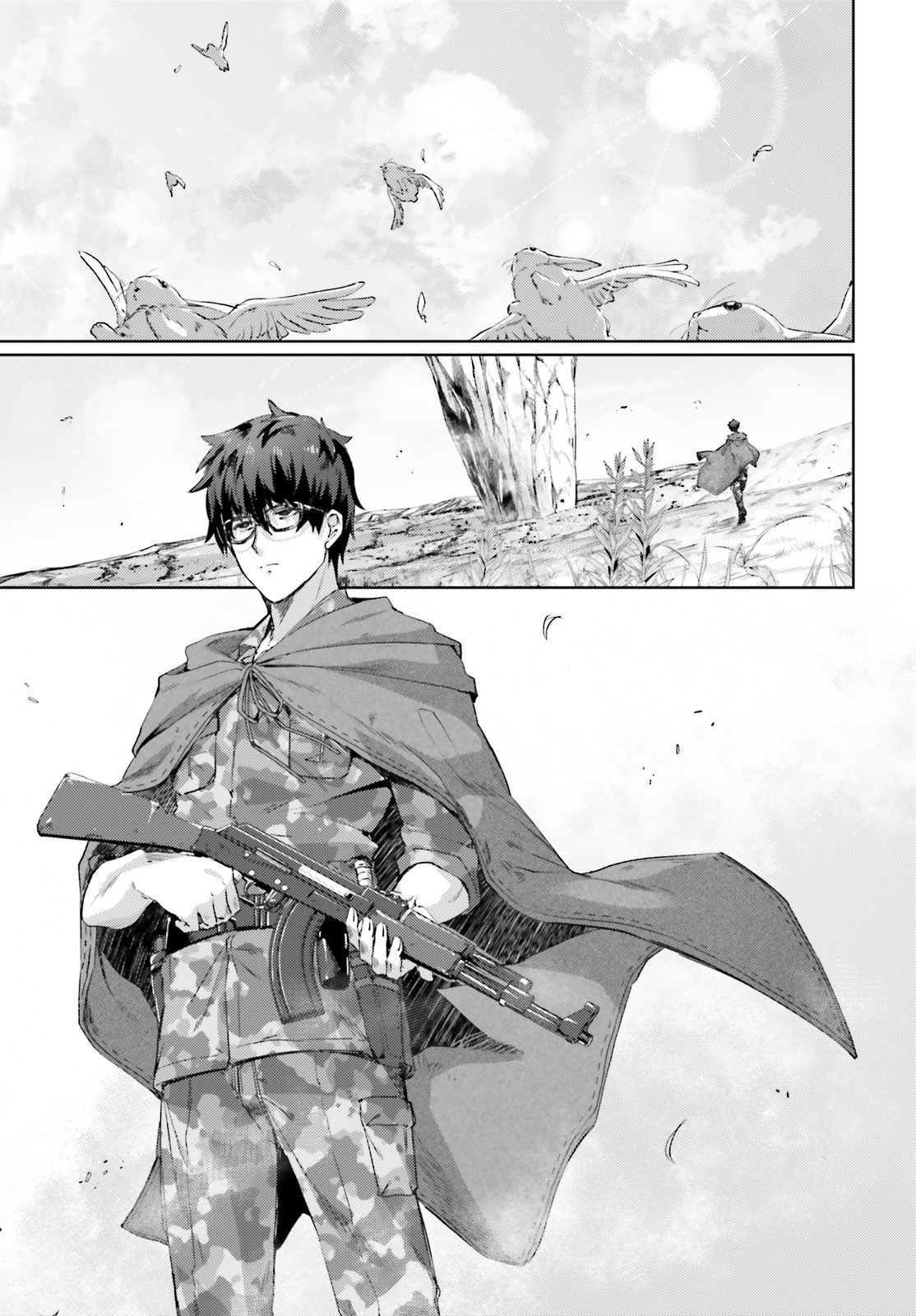 Ihoujin, Dungeon ni Moguru 第3页