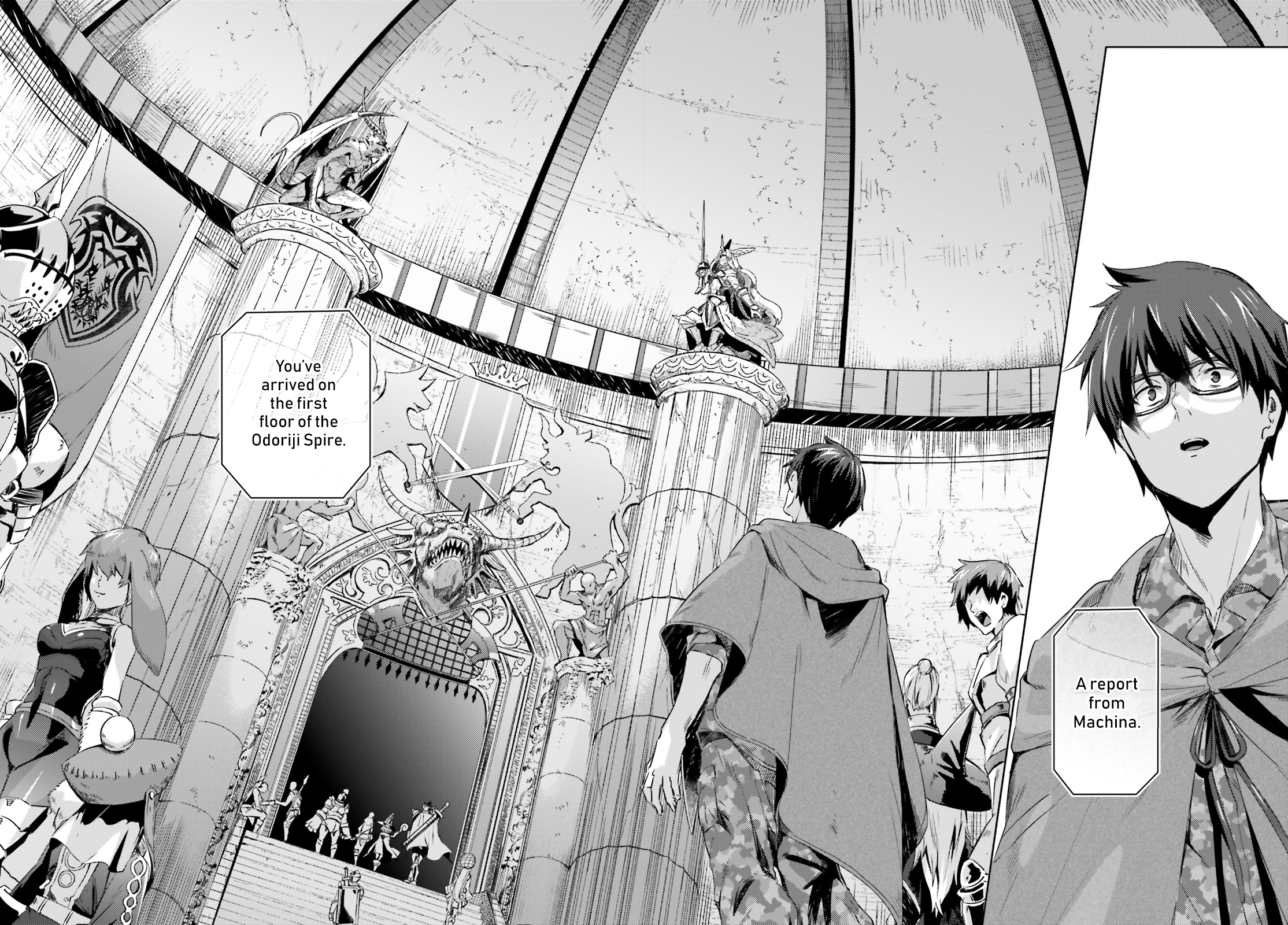 Ihoujin, Dungeon ni Moguru A foreigner can’t explore the dungeon. 第22页