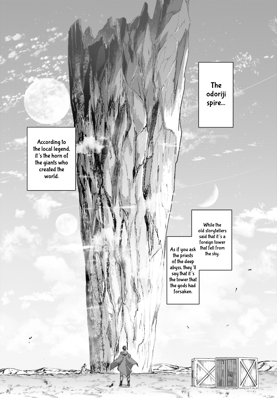 Ihoujin, Dungeon ni Moguru 第4页