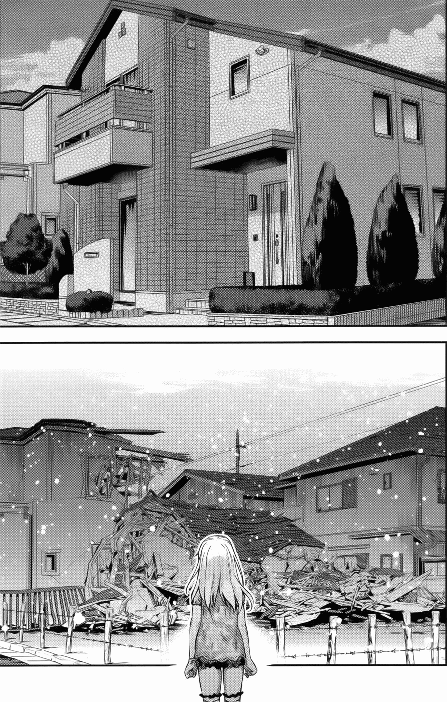 Fate/kaleid liner PRISMA☆ILLYA 3rei!! A City Submerged in Silver 第12页