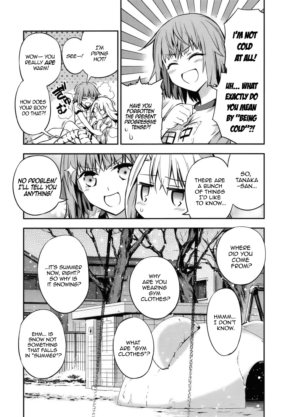 Fate/kaleid liner PRISMA☆ILLYA 3rei!! A City Submerged in Silver 第20页