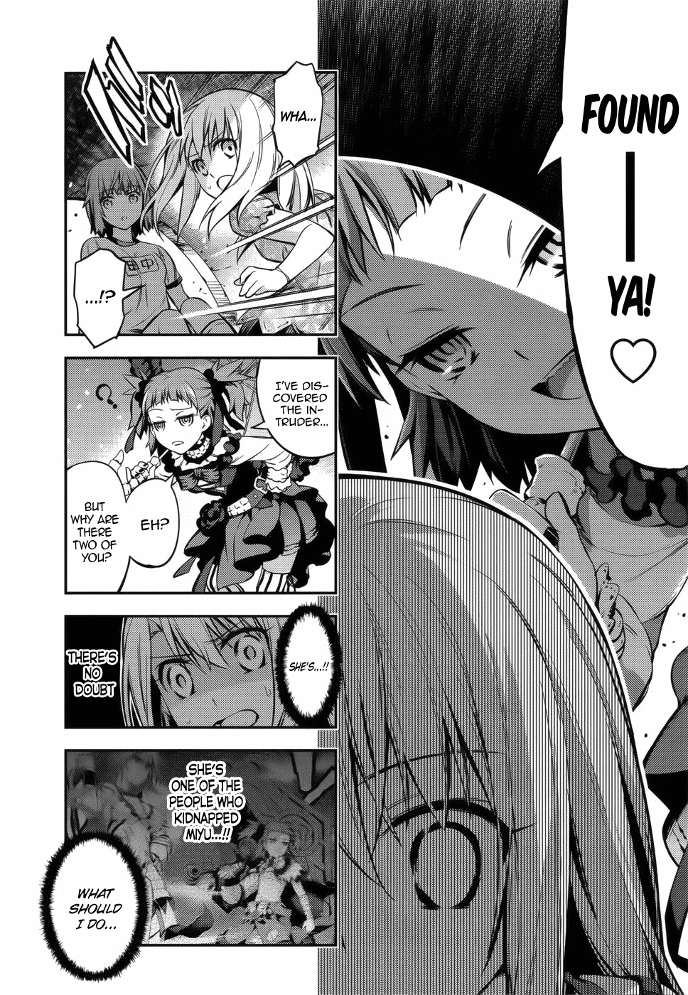 Fate/kaleid liner PRISMA☆ILLYA 3rei!! A City Submerged in Silver 第23页