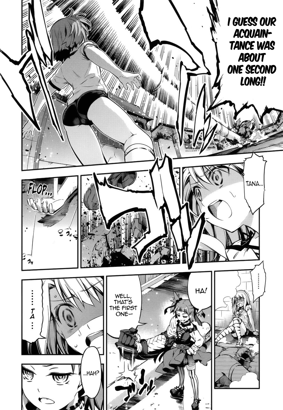 Fate/kaleid liner PRISMA☆ILLYA 3rei!! A City Submerged in Silver 第31页