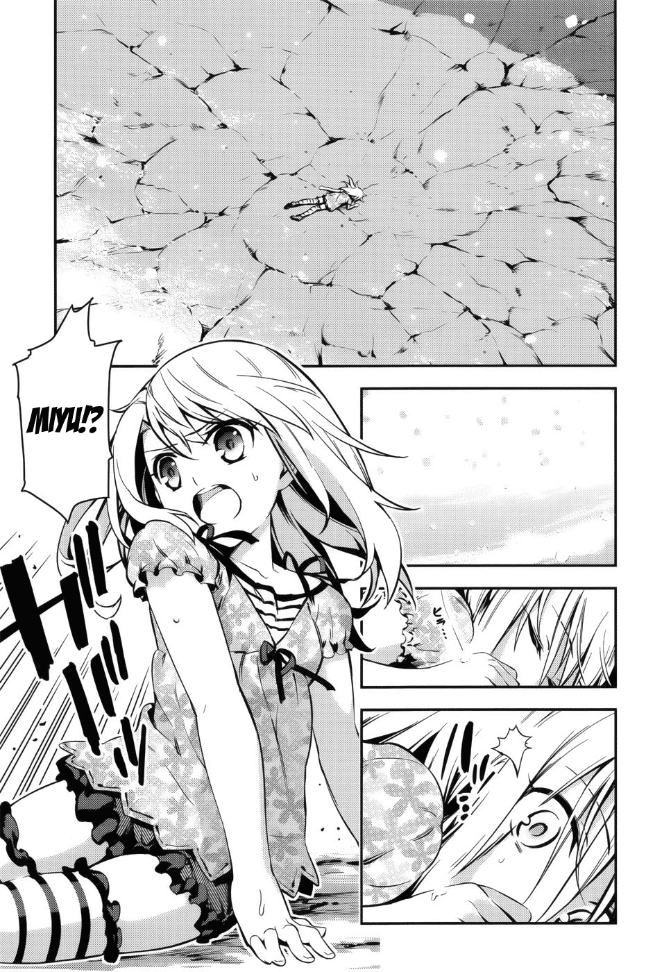 Fate/kaleid liner PRISMA☆ILLYA 3rei!! 第6页