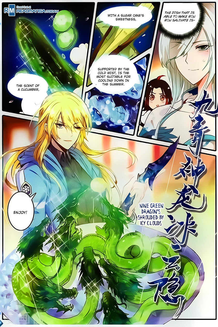 The Magic Chef of Ice and Fire Nine Green Dragon's Surrounded By Ice Clouds 第9页
