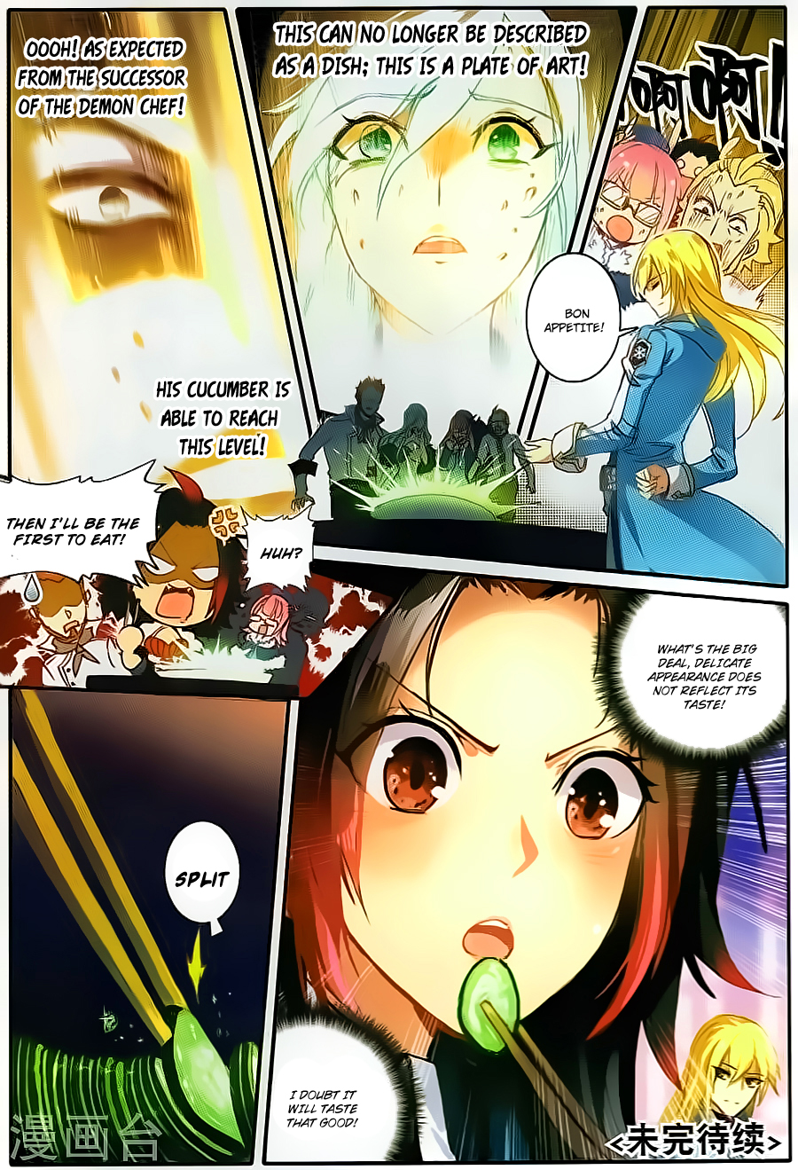 The Magic Chef of Ice and Fire Nine Green Dragon's Surrounded By Ice Clouds 第10页