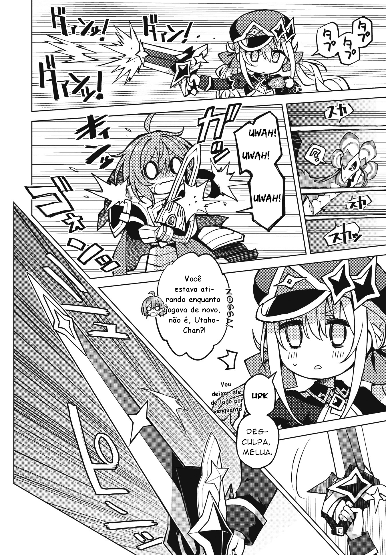Houkago Saitensei! Nosso Mundo (A)Normal 第8页