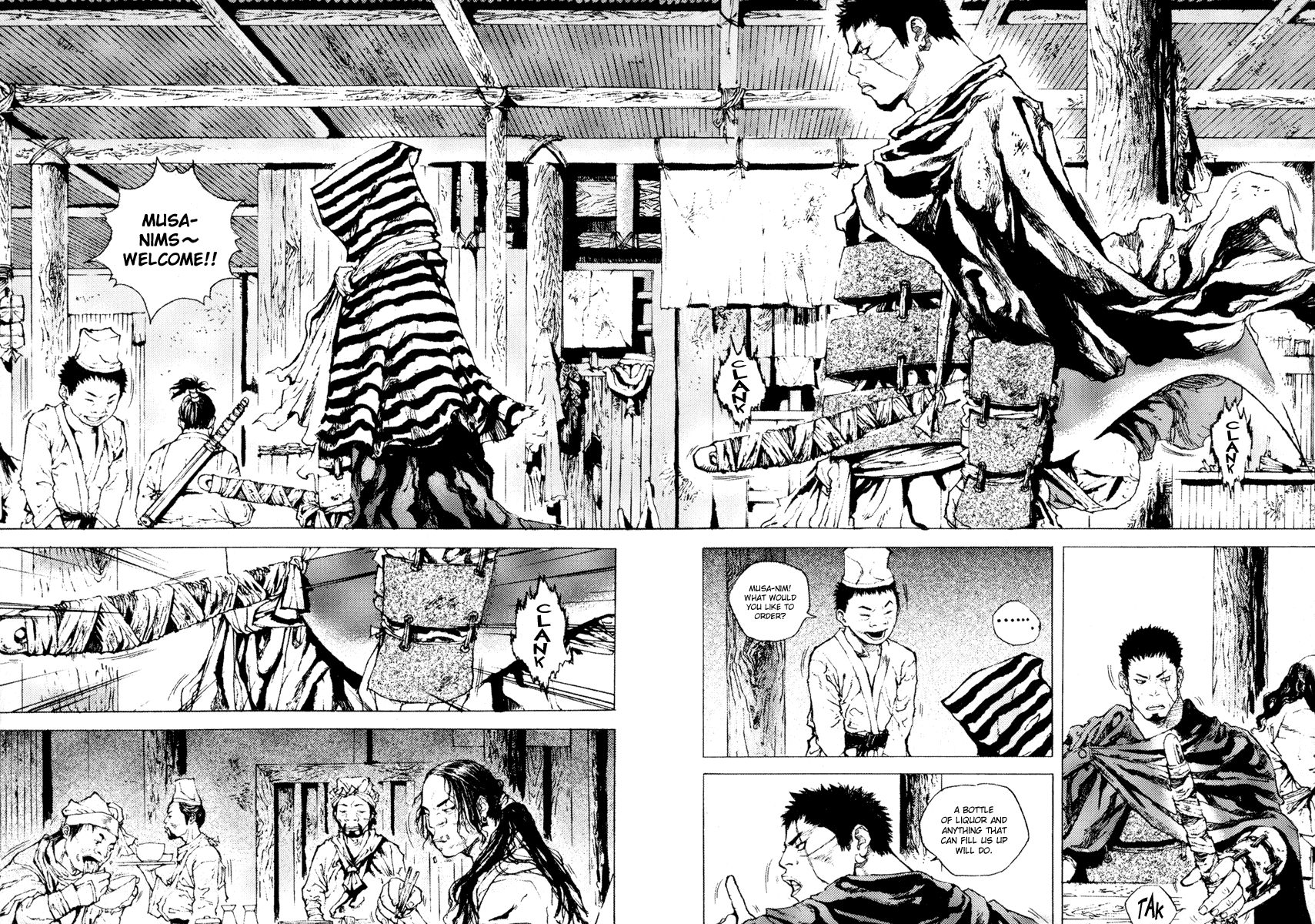 Dangu 第8页