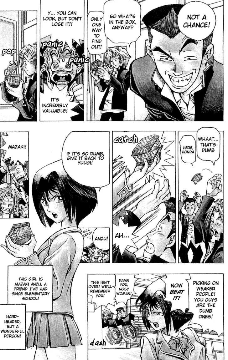 Yu-Gi-Oh! The God Puzzle 第11页