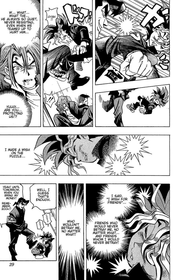 Yu-Gi-Oh! The God Puzzle 第29页