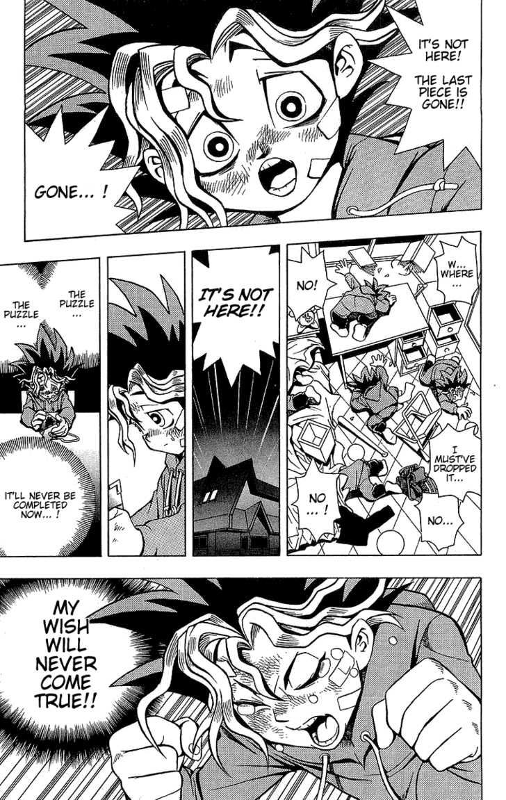 Yu-Gi-Oh! The God Puzzle 第33页