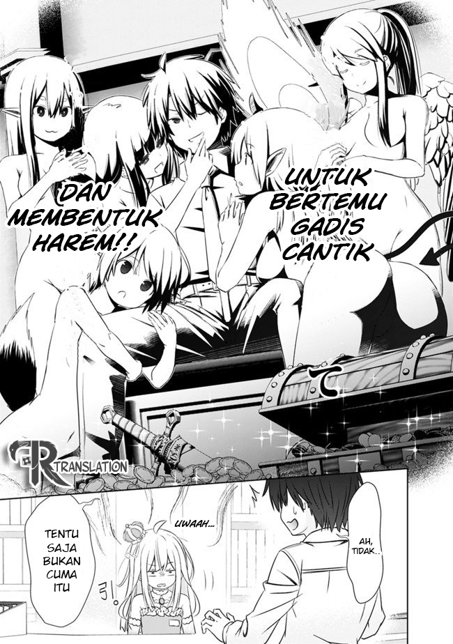 Attouteki Gacha un de Isekai wo Nariagaru! prolog 第12页