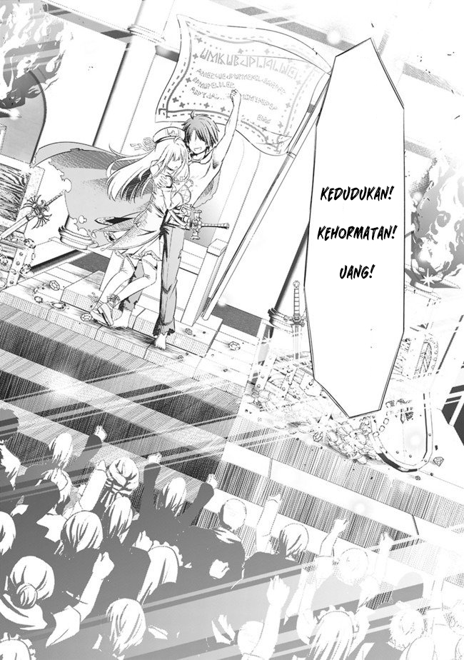 Attouteki Gacha un de Isekai wo Nariagaru! prolog 第13页