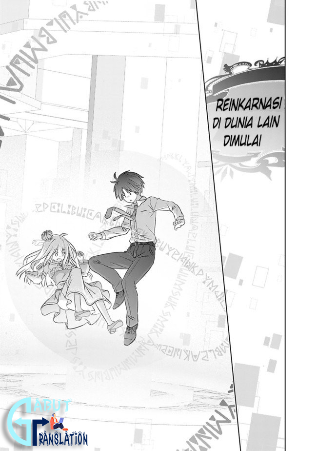 Attouteki Gacha un de Isekai wo Nariagaru! prolog 第26页