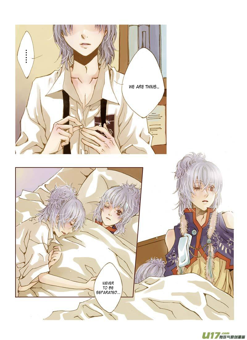 Crossing the Boundary - Twins 第5页