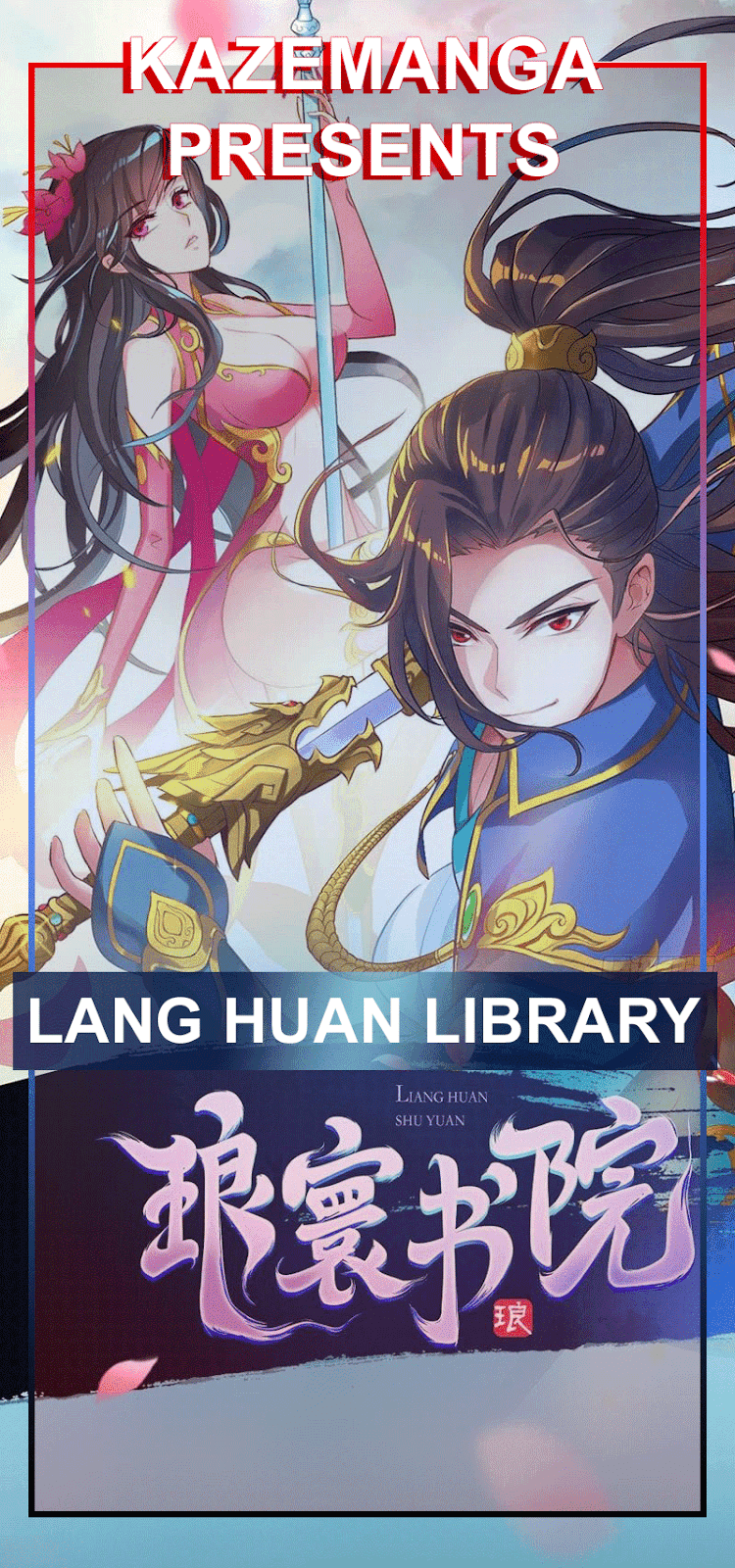 Lang Huan Academy Ch. 3 第1页