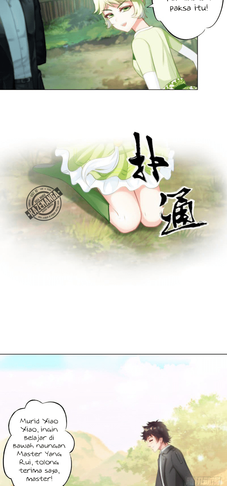 Lang Huan Academy Ch. 3 第13页