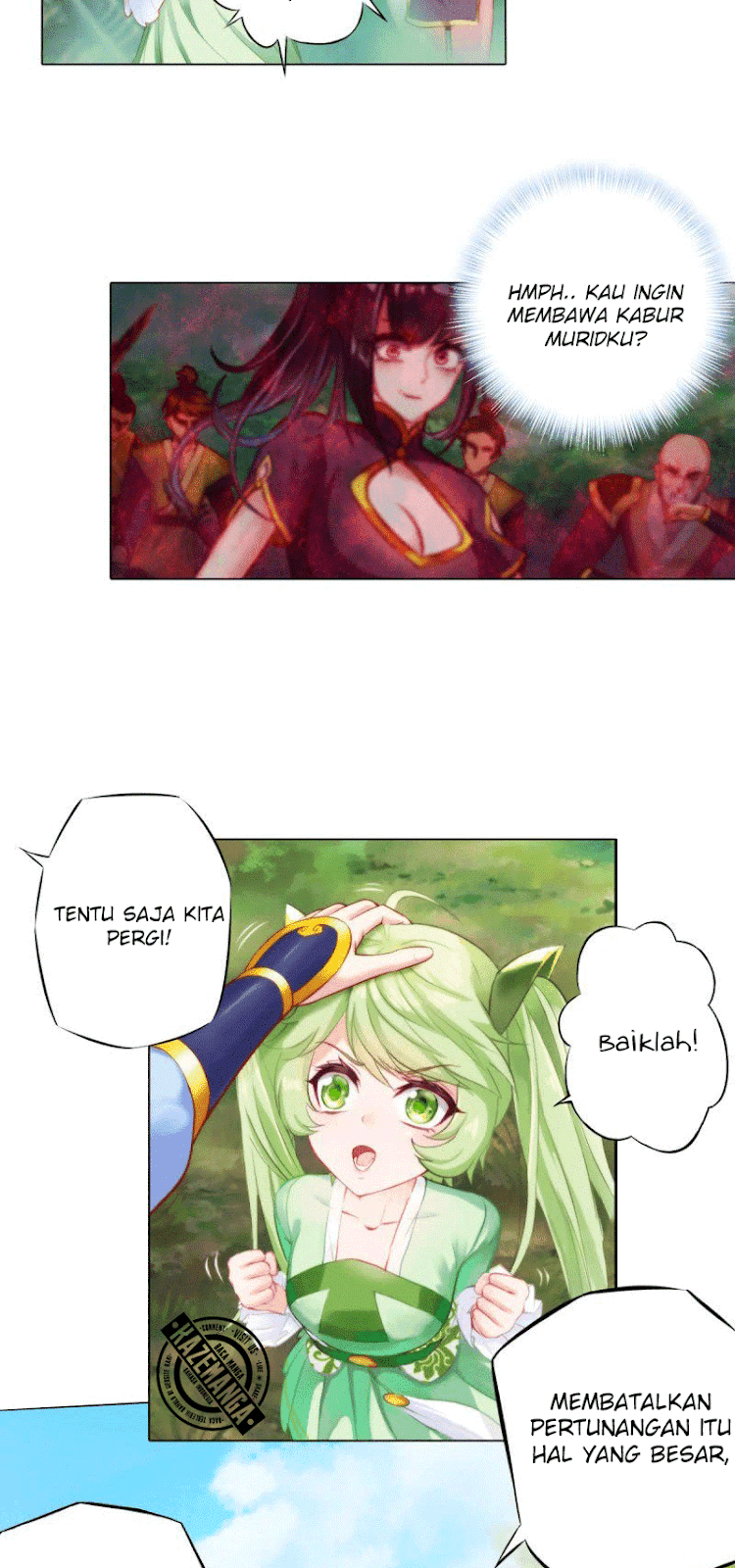 Lang Huan Academy Ch. 3 第24页