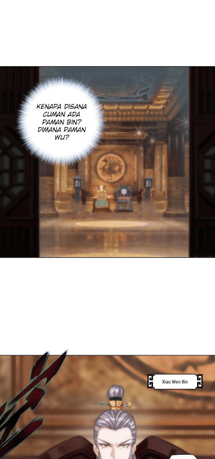 Lang Huan Academy Ch. 3 第31页
