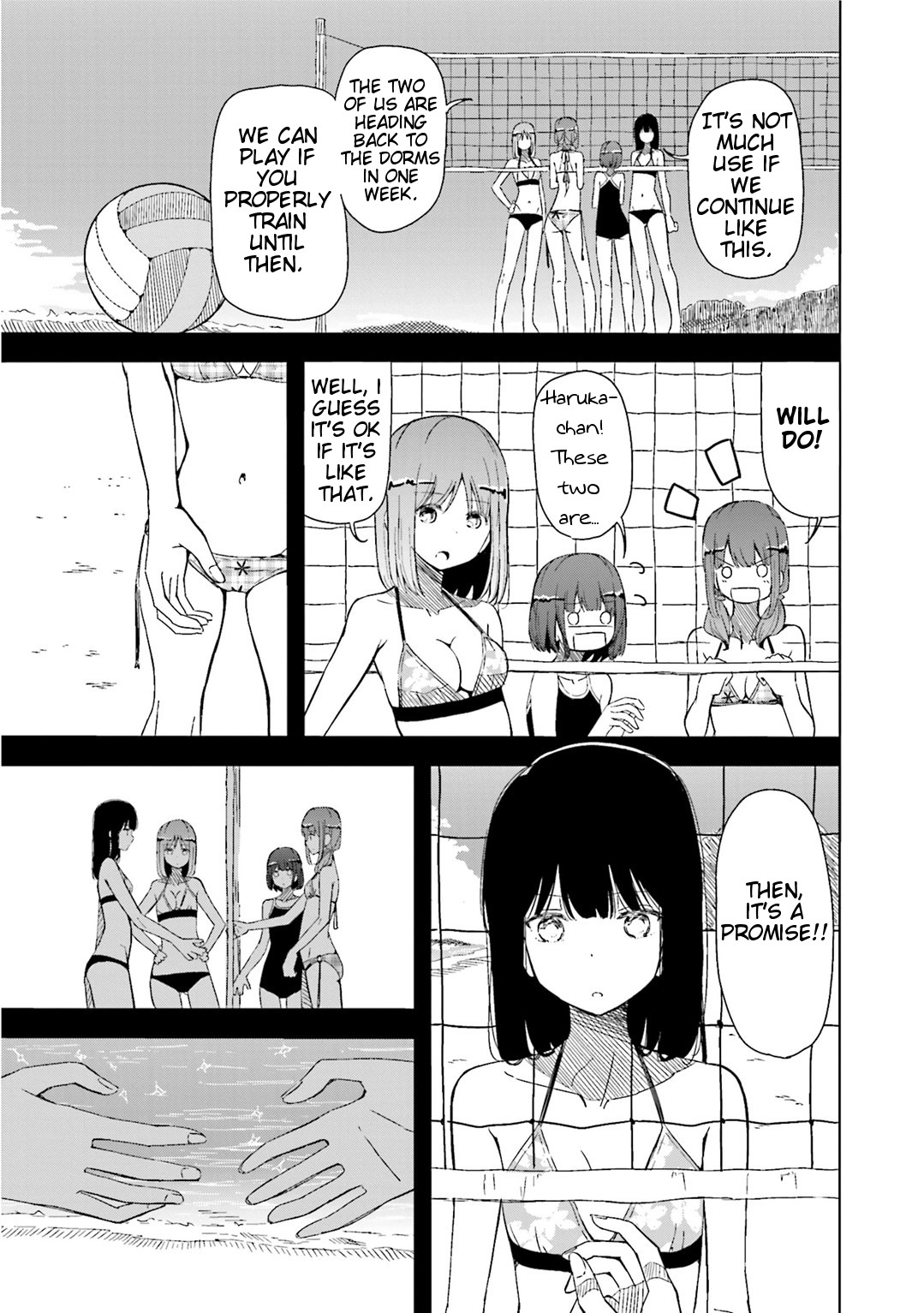 Harukana Receive Then, Won't You Play With Me? 第5页