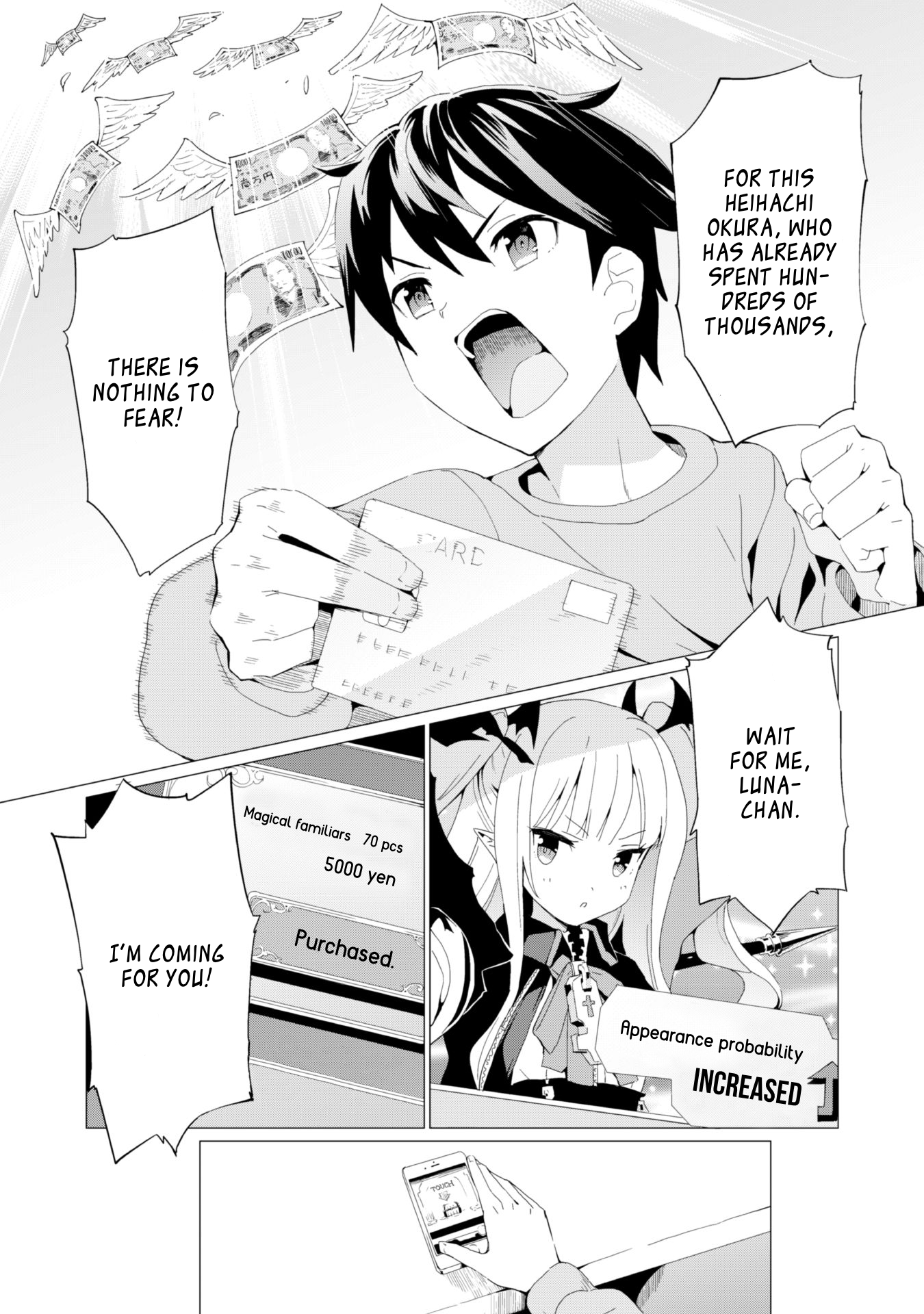 Gacha o Mawashite Nakama o Fuyasu: Saikyou no Bishoujo Gundan o Tsukuriagero 第7页